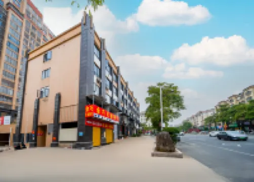 Zhangpu Bentley Homestay