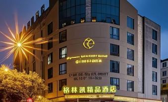 Gelinkai Boutique Hotel