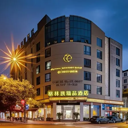 Gelinkai Boutique Hotel