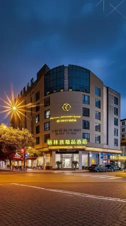 Gelinkai Boutique Hotel Отели рядом с достопримечательностью «The Xiushan Island Scenic Area»