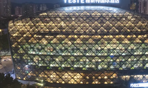 Yeste International Hotel (Liuzhou Cruise Terminal Shuangyu Hui River View Branch)