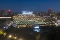 Yeste International Hotel (Liuzhou Cruise Terminal Shuangyu Hui River View Branch) Hotels near Liujiang River Scenery