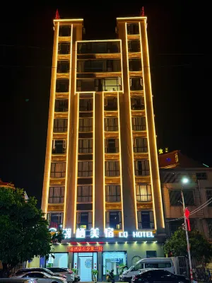 CHAOQIHOTEL Hotel dekat Lihu Bus Station