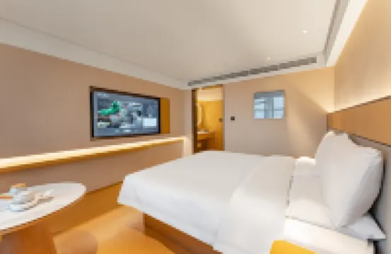 全季酒店（南京夫子廟三山街地鐵站店）