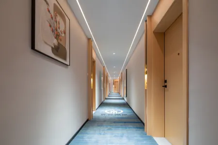 Xuan'en Rui'ou Hotel Отели рядом с достопримечательностью «Wenlan Bridge»