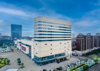 Maison New Century Hotel Suining Xuzhou Hotels in Suining