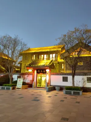Yunshuiju Courtyard Homestay (Kaifeng Millennium City Park) Отели рядом с достопримечательностью «Хан Гард, Китай»