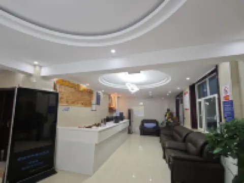 Bujia Cang Hotel Hotels in Maqin