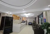 Bujia Cang Hotel Hotels in Maqin