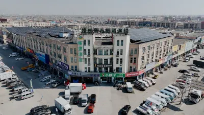 GreenTree Alliance Hotel (Huai'an Railway Station Hong Kong Road North Bus Station) Hotels in Huai'an