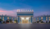 Maison New Century Resort Nanshan Jinhua