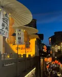 ECHARM Hotel（Nanping Sports Center Jianyang Station Branch） - Mountain view