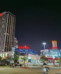 ECHARM Hotel（Nanping Sports Center Jianyang Station Branch） - Mountain view