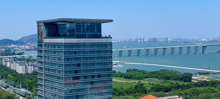 Guangzhou Nansha Pearl River Delta World Trade Center Tower Hotels in Guangzhou