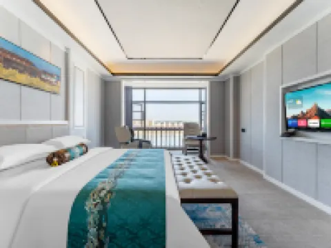 Wan'an Kaidi International Hotel Hotels in Wan'an