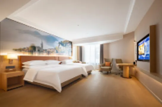 Vienna Hotel (Erdao Baihe Town Branch)