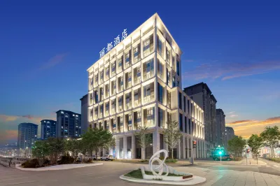 Lidu Hotel (Rongcheng Outlets Branch, Xiong'an New Area) Hotels near Xiong'an Impression