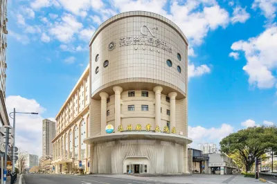 New Southasia Hotel Hotel di ouzhoucheng