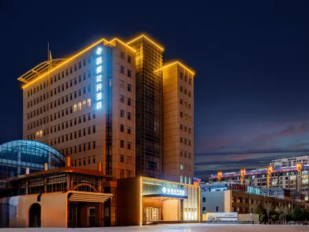 AllFlowerBlossmHotel Отели в г. Ухай