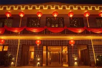 Pingyao Ancient City Yaxianju Inn (North Gate)