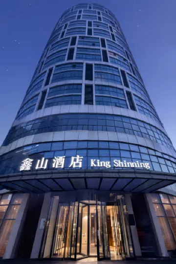 King Shinning Hotel (Yantai University International Expo Center Branch) Отели рядом со станцией Yantai South Railway Station