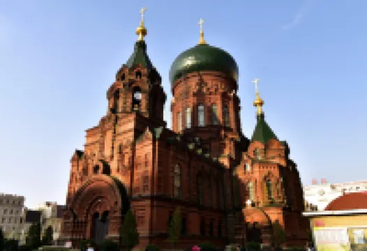 Qingyu Homestay (Central Street Branch)