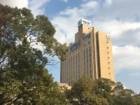 Kinuura Grand Hotel Hotels in Hekinan