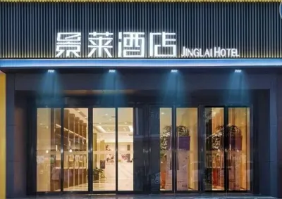 Jinglai Hotel (Shanghai University) Các khách sạn gần Shanghai Institute for Youth Administration Jiading Campus