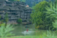 Zunyi Wujiangzhai Covered Bridge Inn - bar