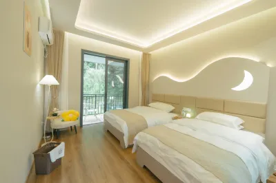 Dehang Shuangyue Villa Homestay