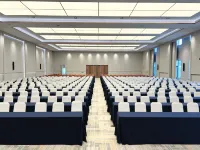 Suqian International Hotel