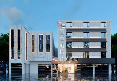 Yizhi Hotel near Changshou Road Subway Station, Shangxiajiu Pedestrian Street, Guangzhou. Hotellit kohteessa Liwan District