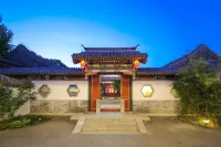 Shanhaiguan Fuyao Homestay