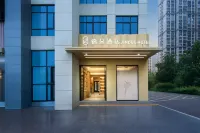 Shuyang Jinduo Hotel (Wanda Plaza Railway Station)