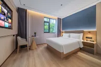 Yilong Anyue Hotel (Shanghai Gutang Road Subway Station Branch) Hotels in Shanghai