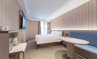 HanTing Hotel (Zhangjiajie JishoUniversity)
