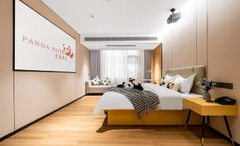 Zhuhai Panda Holiday Hotel