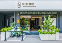 KINGDA HOTEL Hotel in zona Yuxi Normal University Art Academy