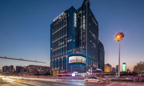 Novotel Handan Hotel