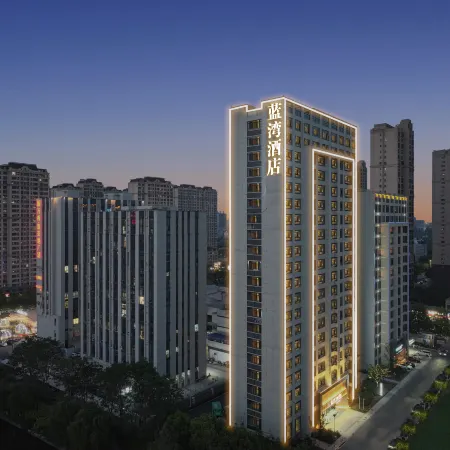 Blue Bay Hotel (Shuyang Wanda Plaza Branch)