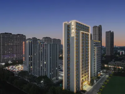 Blue Bay Hotel (Shuyang Wanda Plaza Branch)