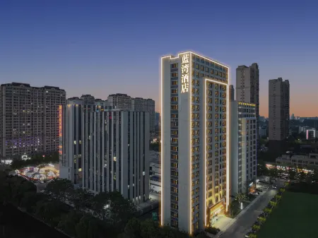 Blue Bay Hotel (Shuyang Wanda Plaza Branch) Отели рядом с достопримечательностью «Nanhu Park»