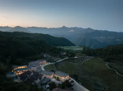 Lostvilla(Songyang Resort)