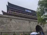 Boao International Hotel (Xi'an Huimin Street Bell Tower Subway Station) - romantici