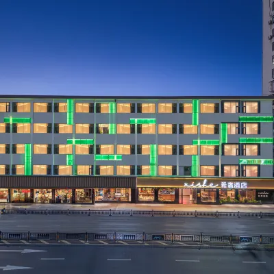 Xishe Hotel (Zhenhai Congyuan Road Metro Station Branch), Ningbo Hotels near Fairy Cave
