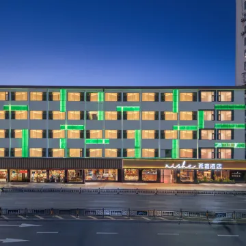 Xishe Hotel (Zhenhai Congyuan Road Metro Station Branch), Ningbo