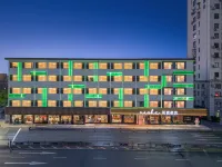 Xishe Hotel (Zhenhai Congyuan Road Metro Station Branch), Ningbo Hotels in Zhenhai Commercial Area