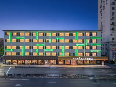 Xishe Hotel (Zhenhai Congyuan Road Metro Station Branch), Ningbo Hotels near Yongjiang River