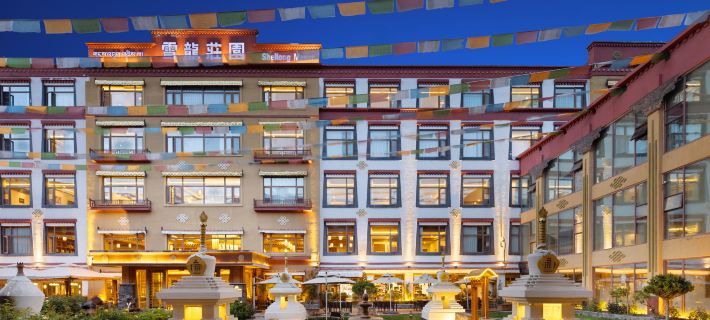 La Garry Snow Dragon Manor Resort（Potala Palace Branch） Hotels in Lhasa