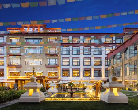 拉加里·雪龍マナーハウスリゾートホテル ラサのホテル